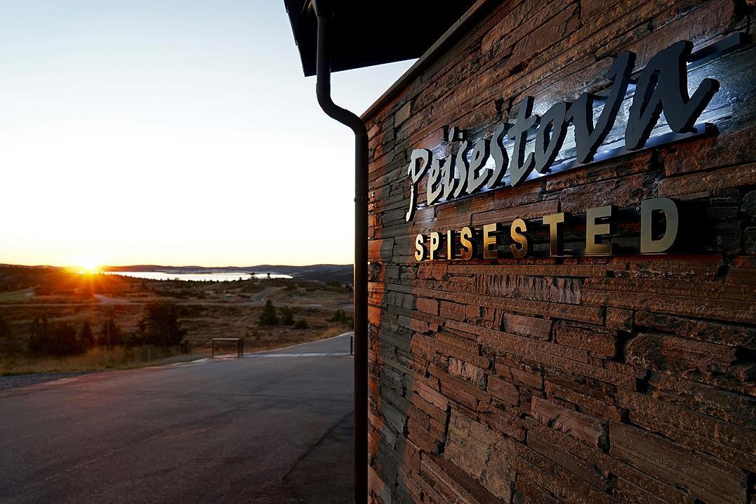 Pellestova Hotell Хафьель Экстерьер фото